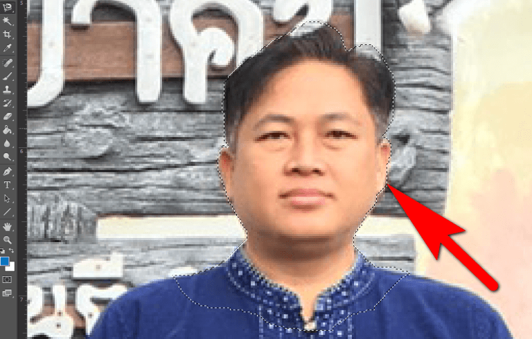 ตัดปะภาพหัวคน-photoshop